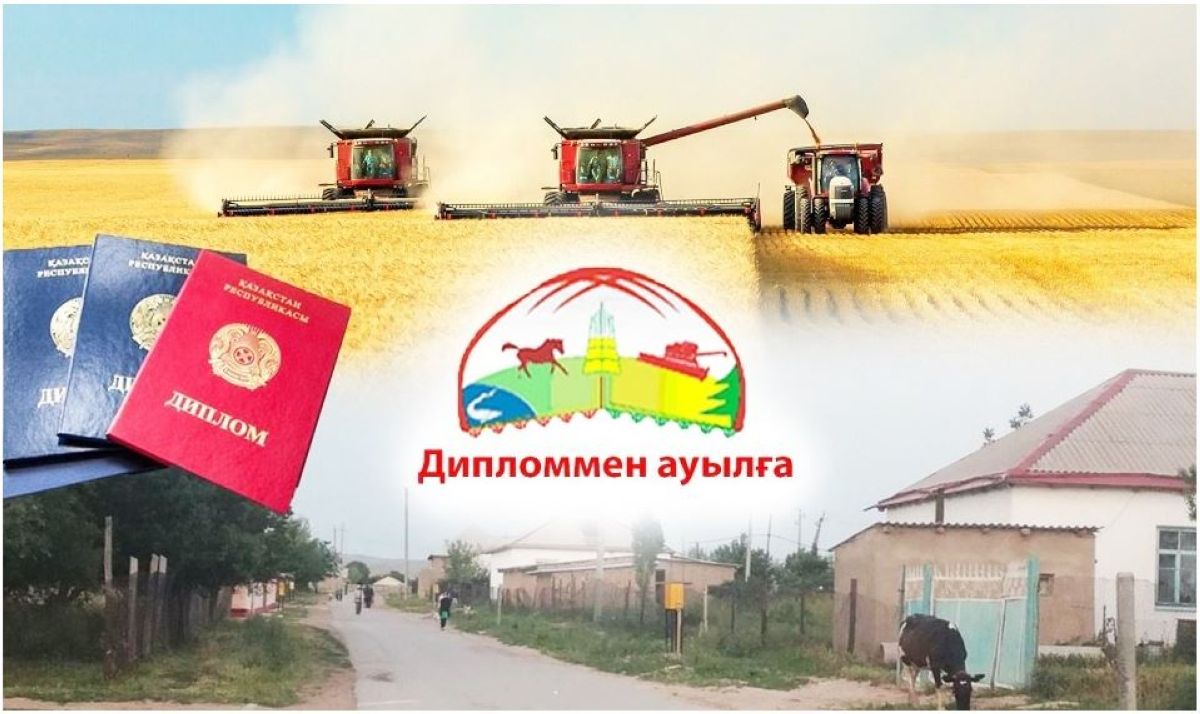 «Дипломмен – ауылға»: Ертіс-Баян өңіріне келген жас мамандарға 9 млн теңгеден астам қаражат беріледі